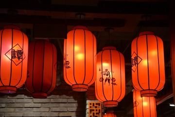 C80FA2C9-8A6D-4786-87A2-B0A592FA34A8/L0/001
