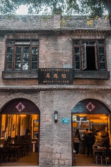 CD9AB294-C0E8-48C8-8826-B7960F82E1D7/L0/001
