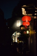 0D070288-1730-49AF-8020-EBA63A802706/L0/001