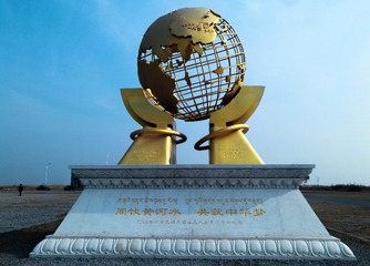 1000044447