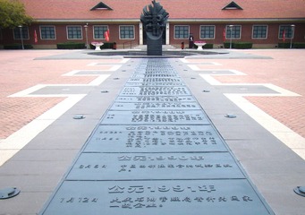 151649