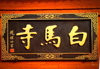 189188