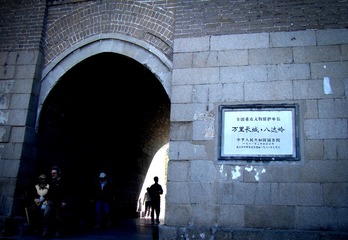 1000152642