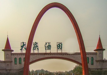 151648