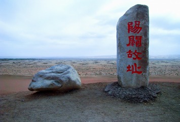 120506