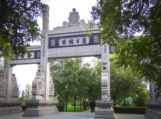 189195