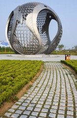 1000052873