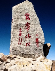 1000117305