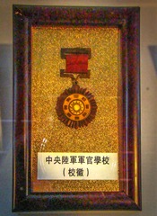 84664