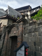 1710
