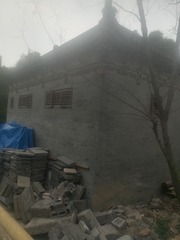 2483984