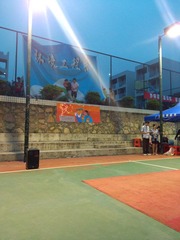 IMG_20120426_185536.jpg