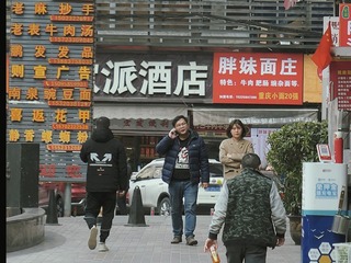 DB9326D7-C1E0-418C-A239-12926F673DED/L0/001