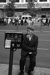 9C6C8991-503F-4126-BD17-3EF047CC4136/L0/001