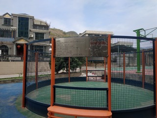 485461