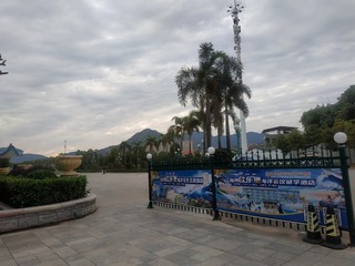 536231