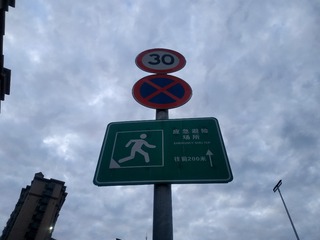 536269