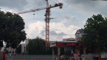 3791951