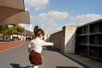 39B074B1-4813-4C36-8799-A01861D5A390/L0/001