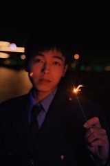 E5D17C4A-6007-48ED-A6C5-BDE366CE235B/L0/001