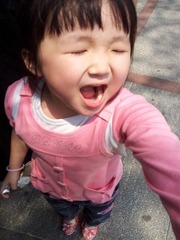 20120422_112523.jpg