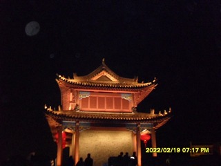 2E5DF5A4-BD44-4CE1-85B2-0B788317A21F/L0/001