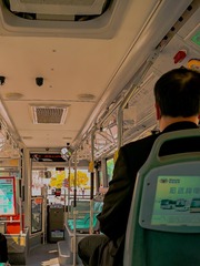 C3C54206-D326-4342-AA6E-82B8E532FF50/L0/001