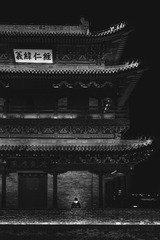 1F84B491-13F1-4065-B700-8DF59DE471A0/L0/001