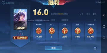 175772