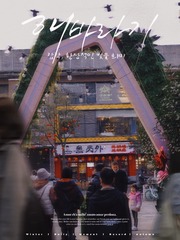 C492C42D-25B0-477D-9930-E76C8553DD53/L0/001
