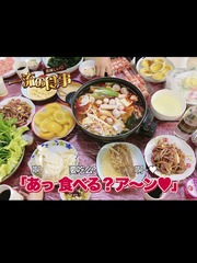 5207E59D-7944-4AE9-BF51-4D72D824A323/L0/001