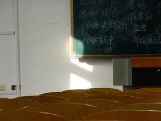4694FE36-15AA-4DA7-B9AA-7368595DEAFF/L0/001