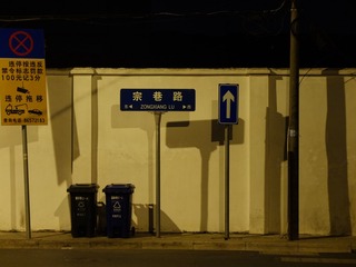 146218