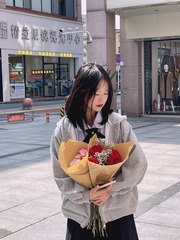 393650EE-4407-439F-A8C9-7A04B6A1A782/L0/001