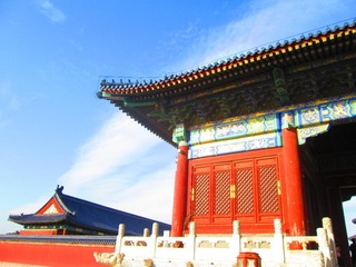 9B41DA80-5083-41E1-968F-29CACF9D7768/L0/001
