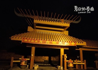 6D8467EF-16E9-4809-B72B-2F3937657F0F/L0/001