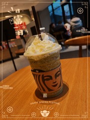 9593D208-3A82-4541-8CF2-D113AD4EDAAA/L0/001
