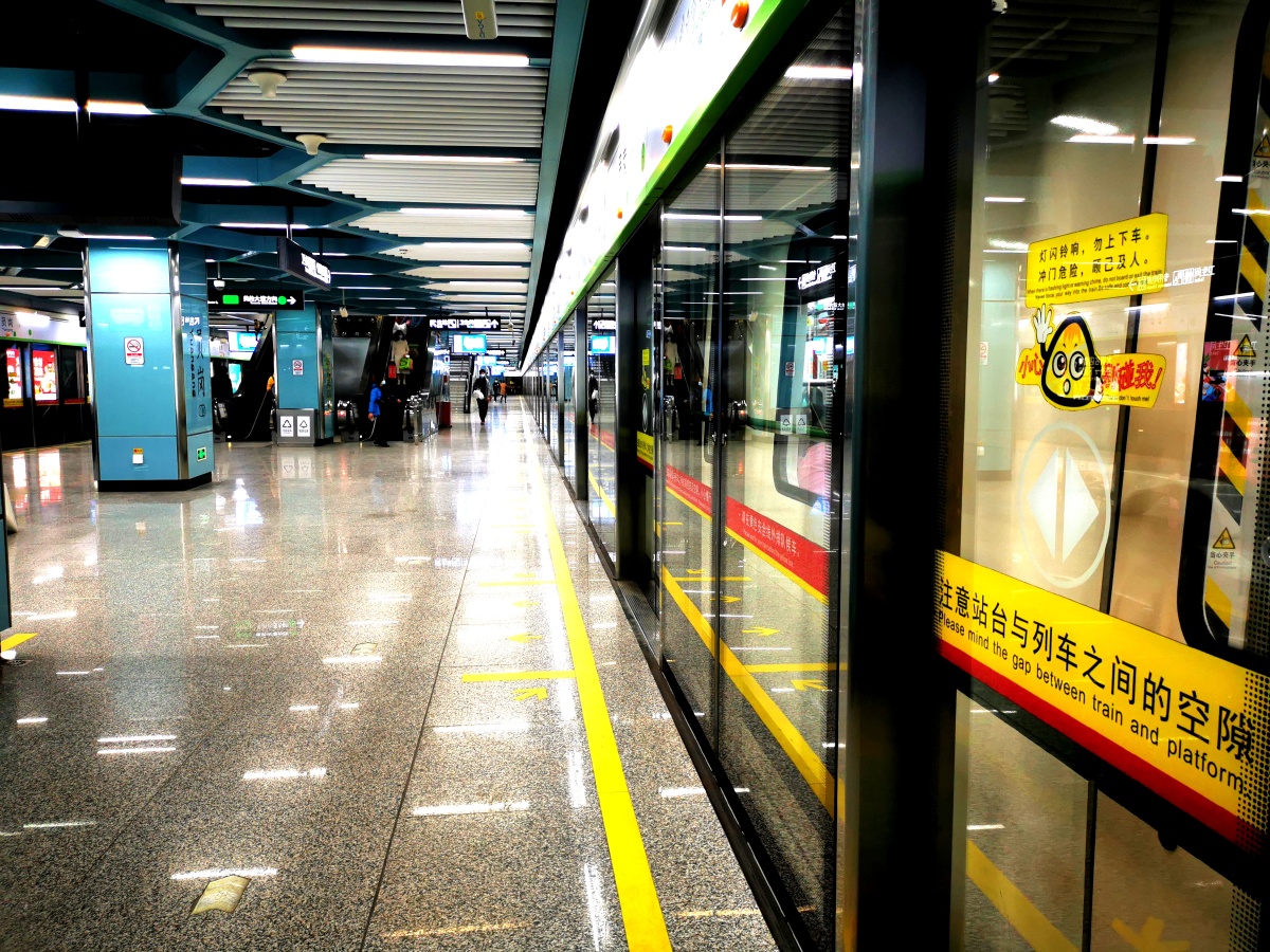 广州地铁站台