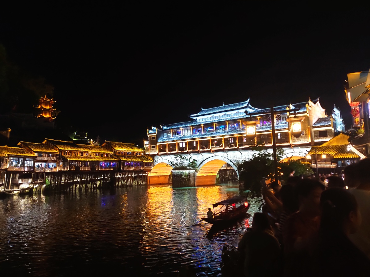 凤凰古城夜景