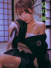 6659C7F4-2C65-4CDF-9762-F408F929F6F4/L0/001