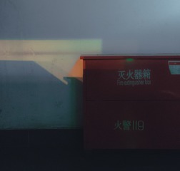 239785