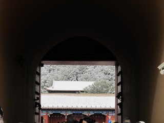 AB885470-E7B0-4677-B2A9-8FDBF6CDD362/L0/001