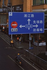 BD94C78C-7883-44D2-A8E0-42285D1A0B51/L0/001