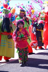 76C3A4A9-538D-4C89-A6EF-ECE7C96DCF25/L0/001