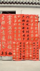 E9C194EA-B099-47F5-AF9C-9EF9D256C31A/L0/001