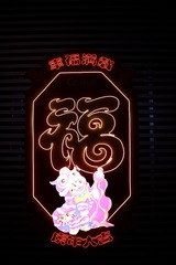9CB525AD-6441-48B0-986F-B94E9D8832F6/L0/001
