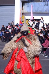 4371A09C-C7CF-448B-884F-0441BF85719E/L0/001