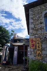 30F195B1-541A-42B8-8153-4FBD832FF8FD/L0/001
