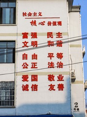 4B4D4D1E-3C24-4743-AB0B-892B3B1681EB/L0/001