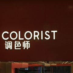 68959E35-F524-4F6E-B35C-58CD4A2EA13A/L0/001